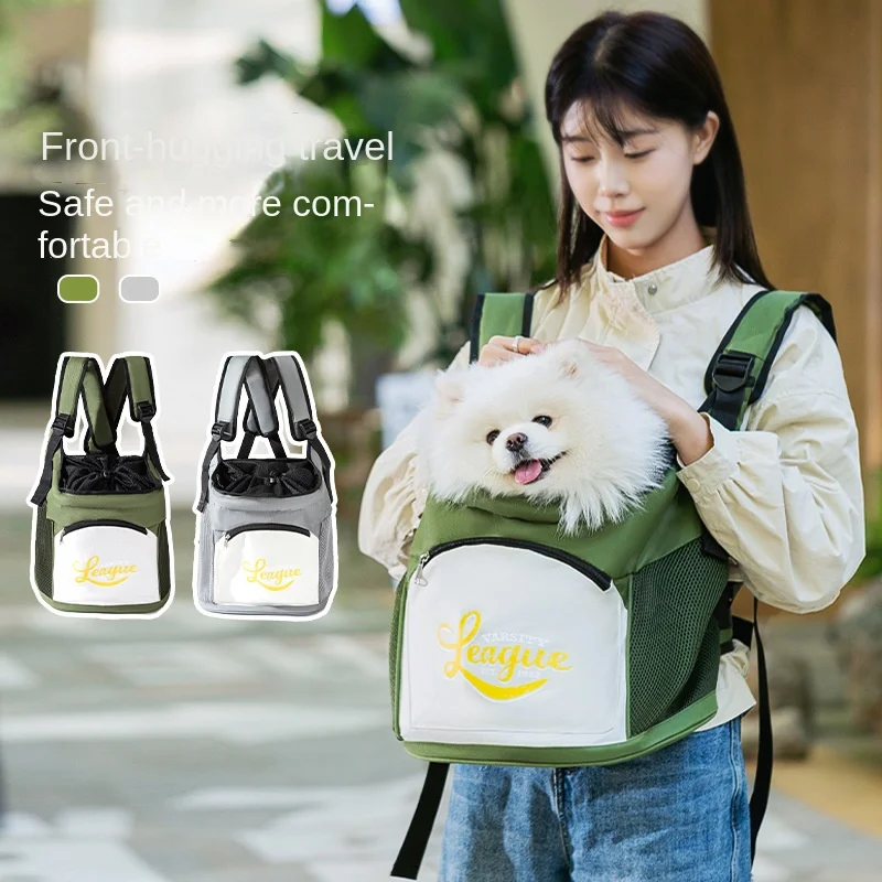 Summer Large-capacity Dog ​​bag Breathable Chest Bag for All Seasons Cat Outing Bag Cat Pet Backpack