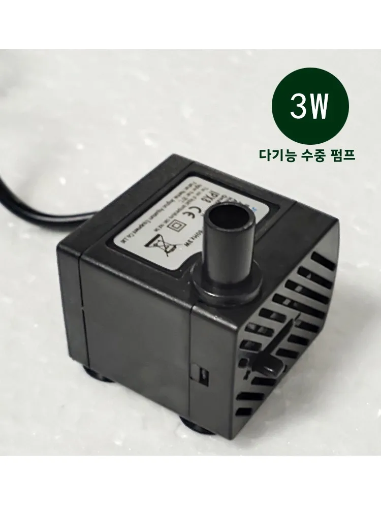 매장에 없는 상품 펌프 미스티파이어 수도꼭지 홈 데코레이션 판매용이 아니며 맞춤 제작 불가능 현대 중국 스타일 일상 선물