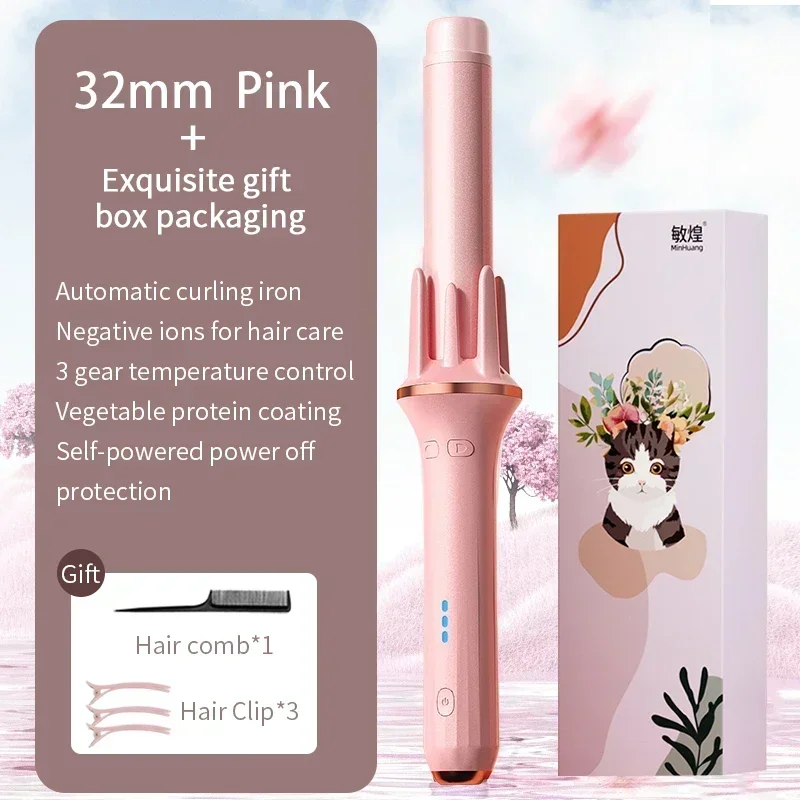 pink-32mm