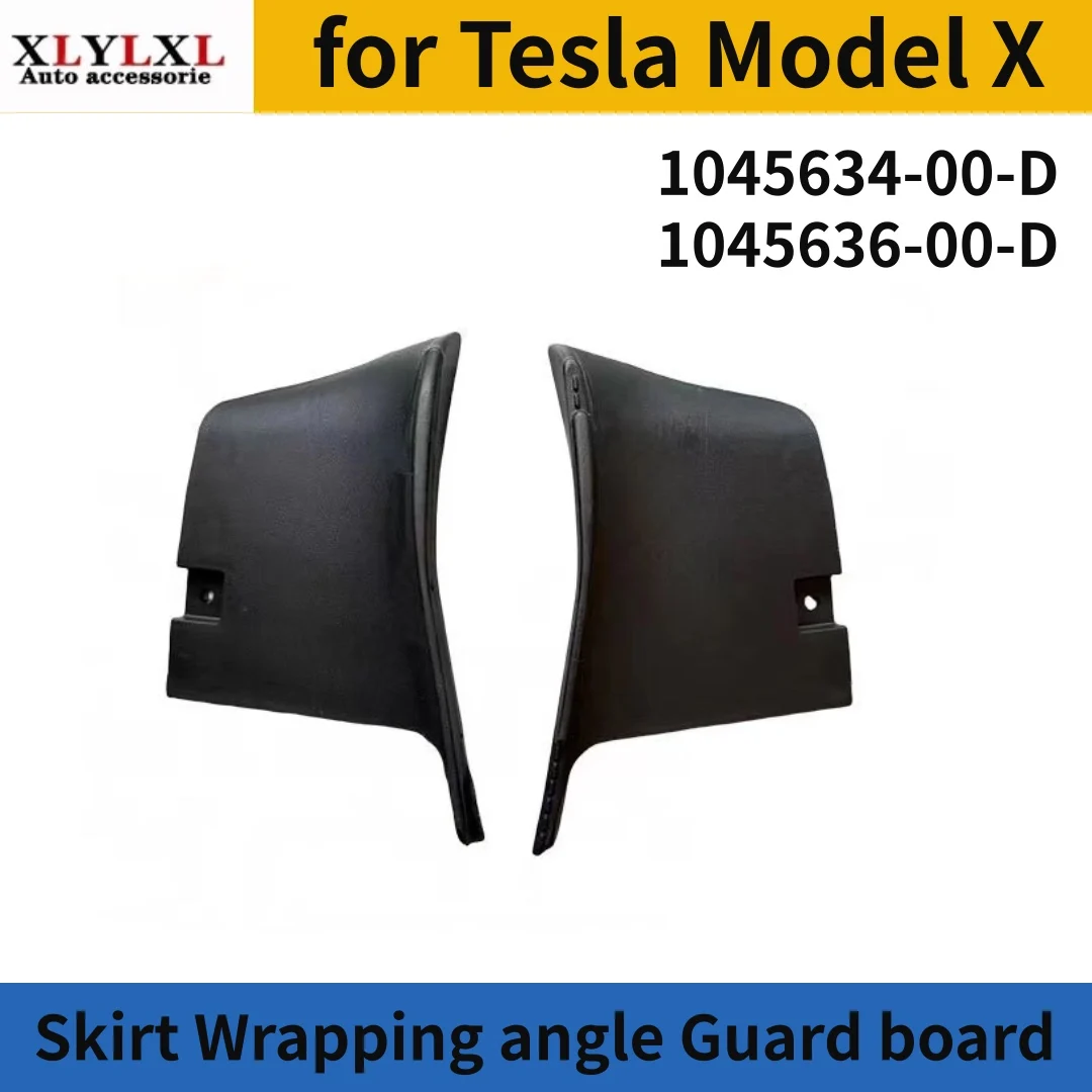 

Skirt Wrapping angle Guard board for Tesla Model X 1045634 1045636