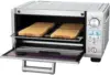 Electric Countertop Toaster Oven, Small Portable Oven, Brushed Stainless Steel 2