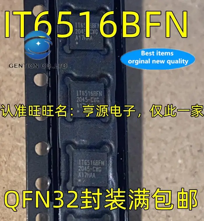 

2 шт., 100% оригинальный новый чип преобразователя IT6516BFN QFN32