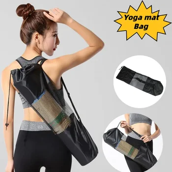 Portable Yoga Mat Bag with Adjustable Straps 1