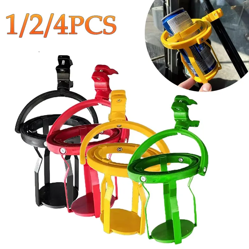 Gyroscopic Cup Holder Self Leveling Adjustable Clip 3D Motorcycle Drink Holder Multifunctional Cup Clamp 1-4PCS
