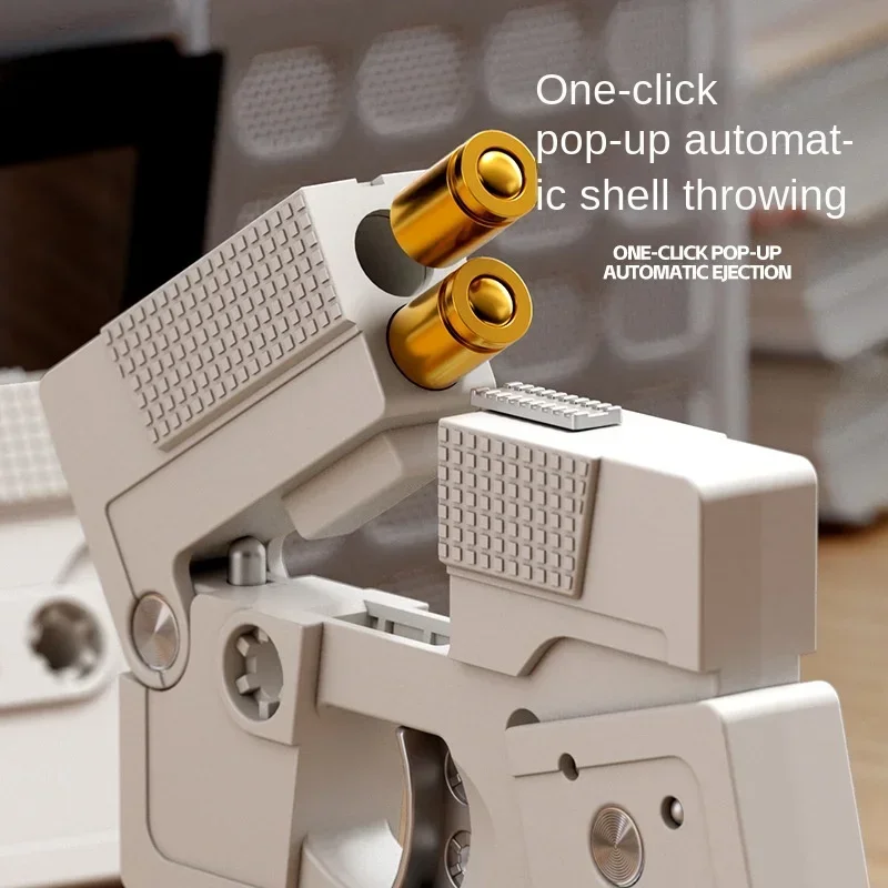 무지 CD 테이프 분무기 발사기 접이식 시뮬레이션 점프 쉘 소프트 총알 총, 어린이 권총 장난감, 1 개