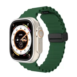 Ocean Silicone Magnetic Strap - 42 44 45 46 49 mm (13Alfalfa grass)