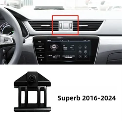 Universal Interior Phone Holder Stand Base Mount Bracket (Superb 16 - 24)