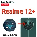 Realme12Plus