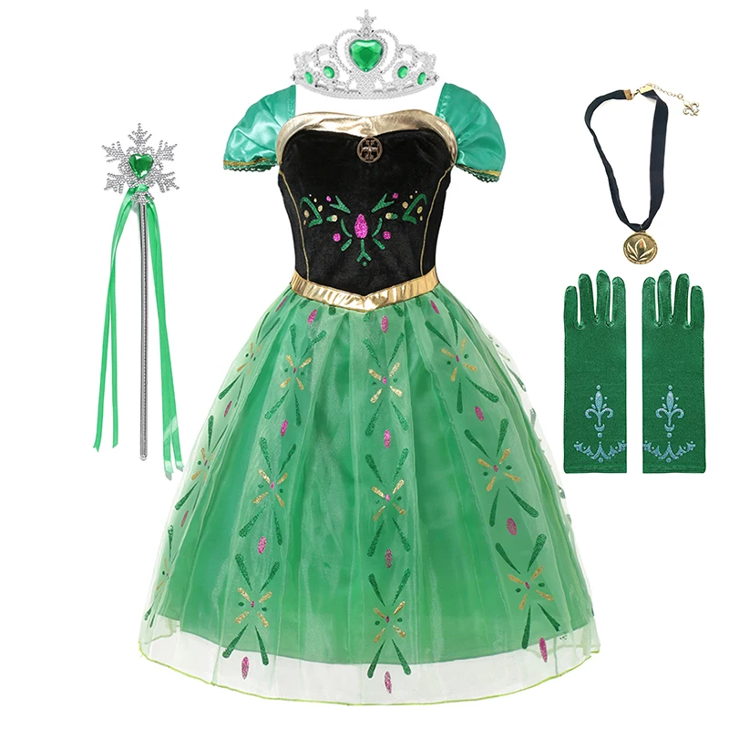 E Dress set