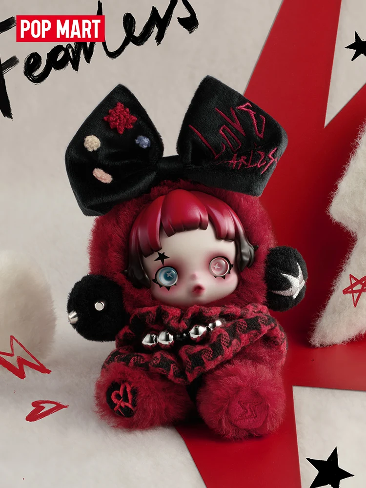 SKULLPANDA PLUSH 6kHz ヨーロッパ限定 POP MART SKULLPANDA Plush-6kHz - POP MART (Spain)