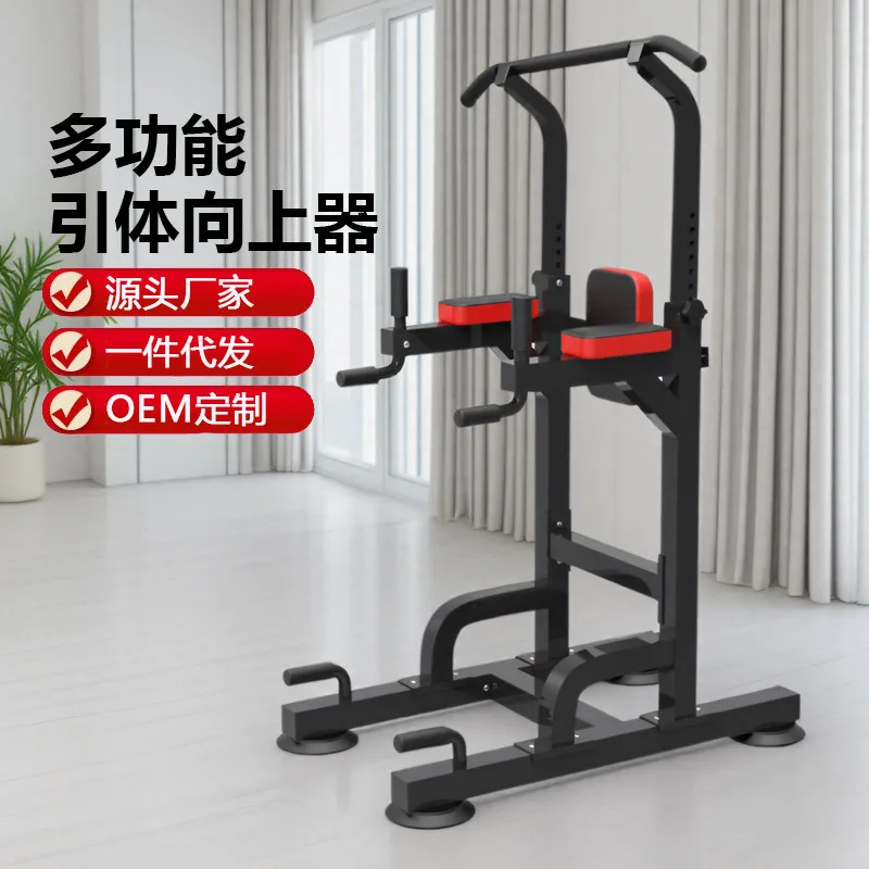 Core Muscle Trainer Fitness Equalizer Exercise Bar Parallel Bars Bars Gymnastic for Home
