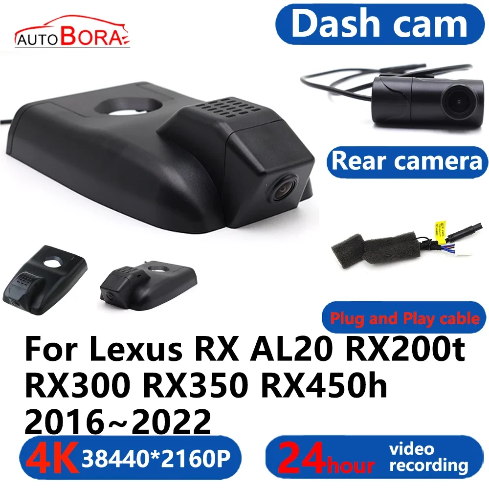 

AutoBora 4K Wifi 3840*2160 Car DVR Dash Cam Camera 24H Video Monitor For Lexus RX AL20 RX200t RX300 RX350 RX450h 2016~2022