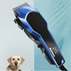 Corded Professional Electric Large Dog Grooming Clipper Heavy Duty Pet Hair Trimmer Animal Shear for Thick Coats Shaver Scissor 1