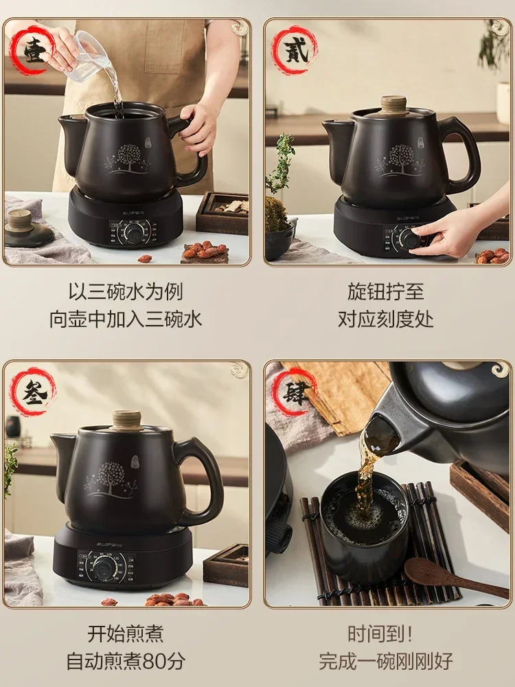 Slide image fbd97700ff94410c96c65ff8e5b0c97c