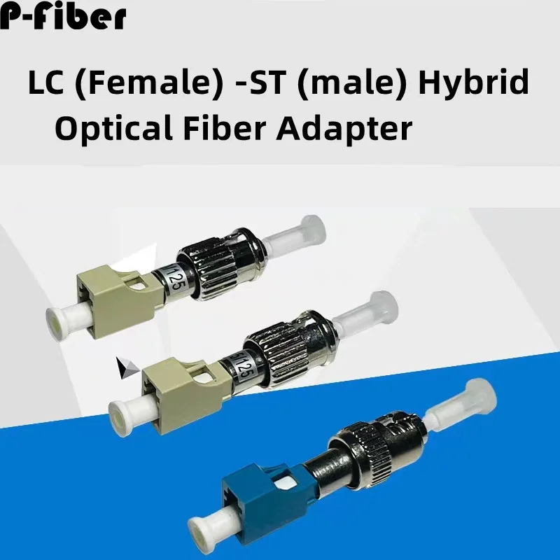

LC-ST adapter 2pcs SM MM Female-male joint LC to ST hybrid coupler fiber optic connector single-mode multi-mode customization