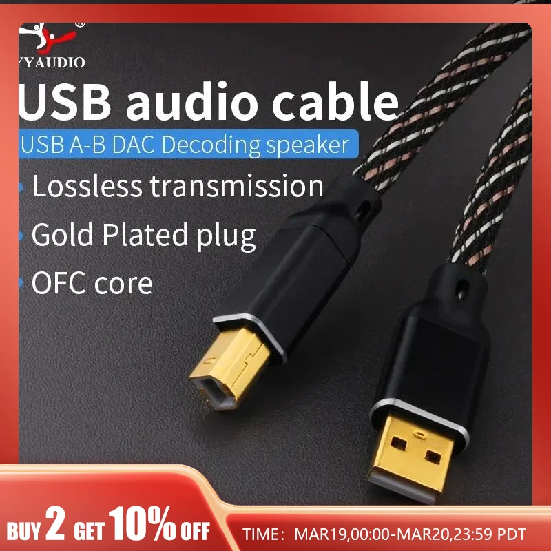 Dac Usb Rame Hi-End Di Alta Qualità USB Dati Del Cavo Audio USB Cavo . -B Cable HiFi (Length : 1m Cavo Usb A - Foto 6