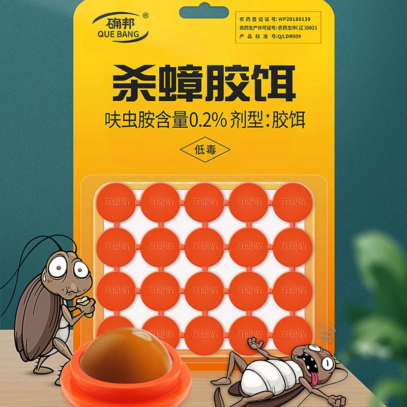 Bait Tool Cockroach Cockroach Nest End Catch Glue Bait Sticker Traps Non-toxic Pest Control Tool For Kitchen Bedroom