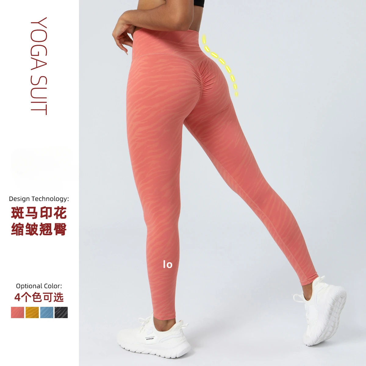 

Buttocks Printed Yoga Pants for Women, Butt Lift, Running Fitness Nine-point Pants, Nude High-waisted Tights