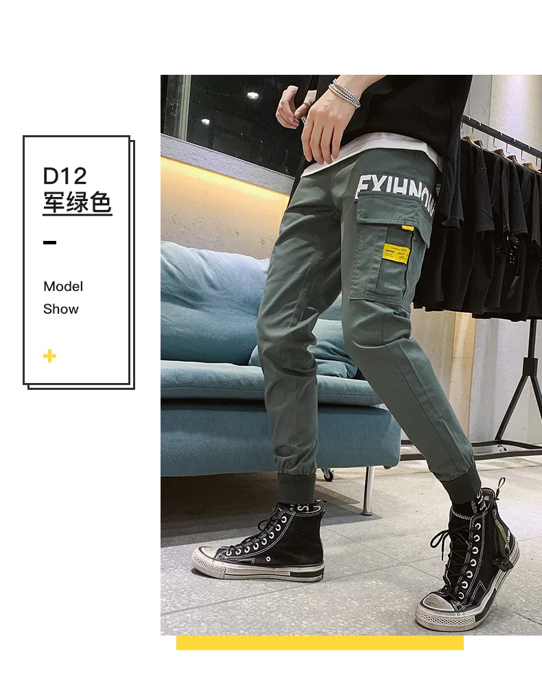 Summer Men's Casual Sports Five Minutes Pants Fashion Brand Cargo pants youth jogging pant harajuku fashion clothes carhartt cargo pants