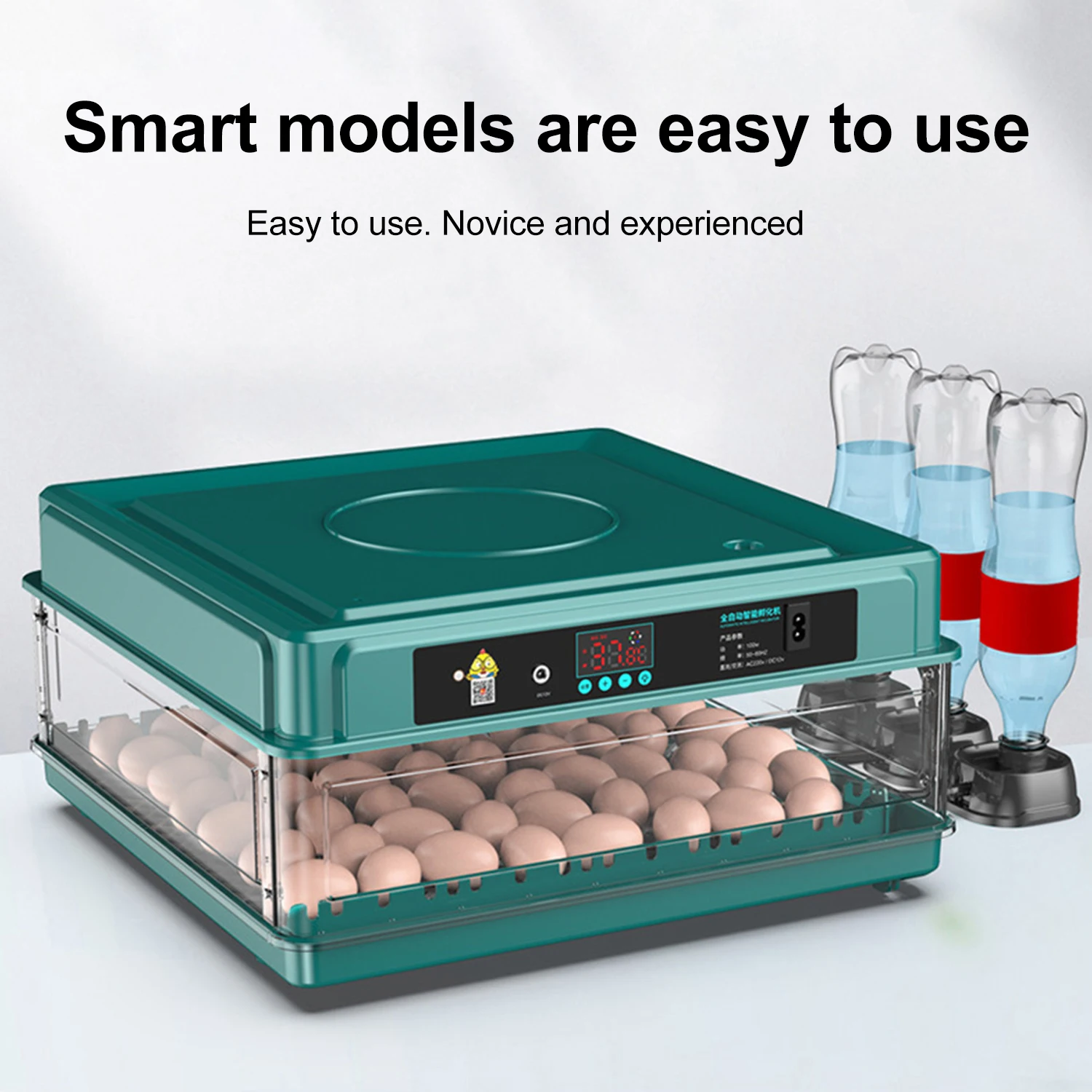 EU/UK Egg Incubator with Automatic Egg Turning and Humidity Monitoring Mini Duck Incubator With Automatic Water Ionic Waterbed 4