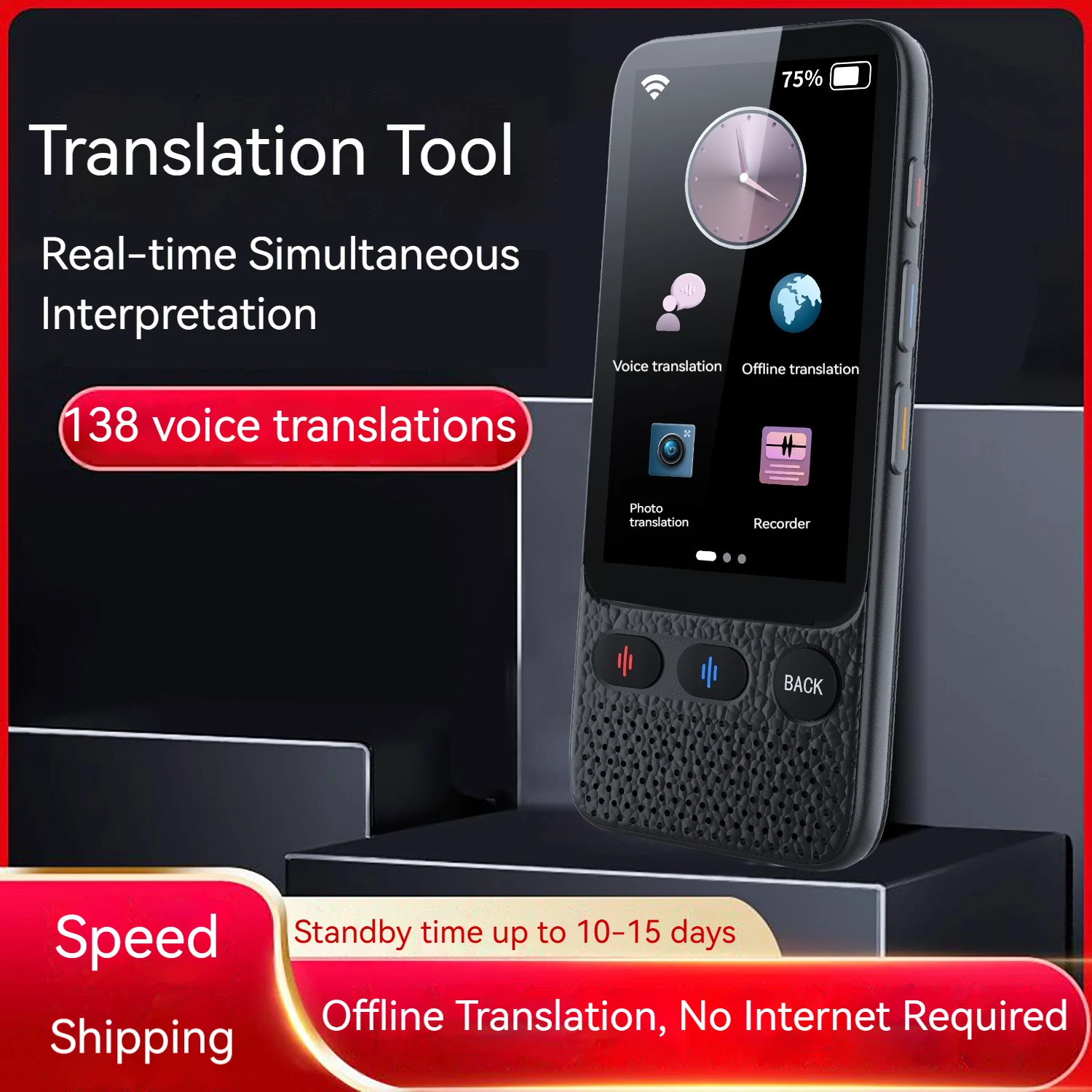 Real-time 138 Languages Translation 3.5 HD Screen 8MP Camera 19 Offline AI Voice Assistant Simultaneous Interpretation