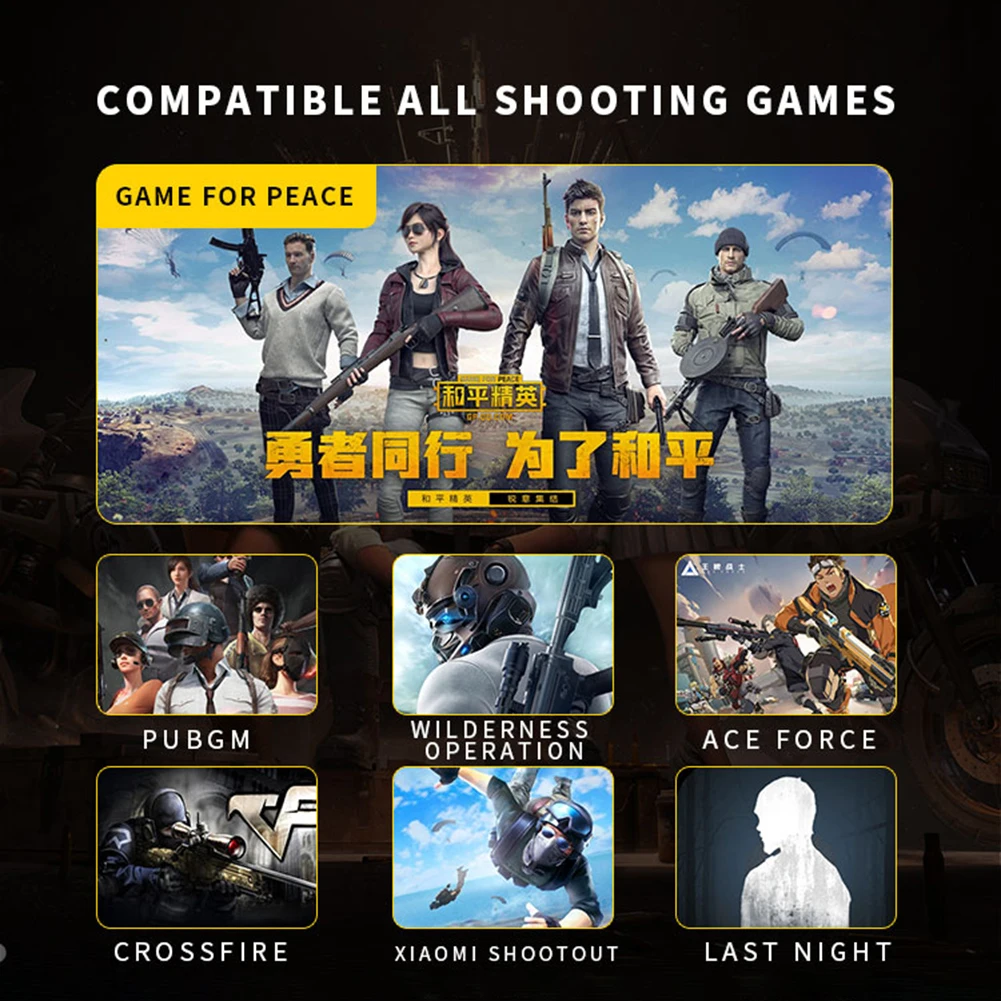 AKpad6K PUBG  Ʈѷ  е  Ʈ, 淮  ÷, º ,  , 6 հ