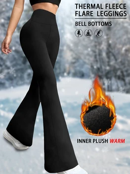 High Waisted Fleece Flare Leggings for Women - Super Soft Bootcut Pants with Tummy Control, Perfect for Yoga Practice 1