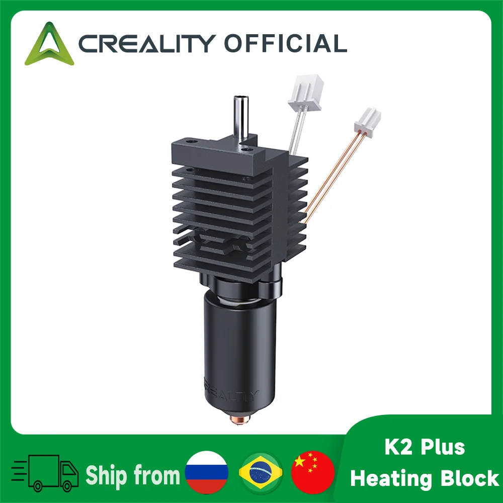 Creality K2 Plus Ceramic Heating Block Kit Quick-swap Nozzle 350°C