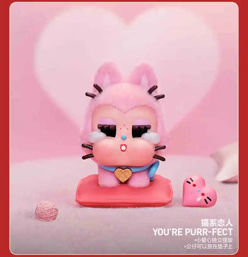 thumbnail image 1 of 2025Hot Sale Genuine Blind Box Crybaby Crying For Love Series Vinyl Hanging Card Cute Love You Cherry Keychain Pendant Valentine, 1 of 5