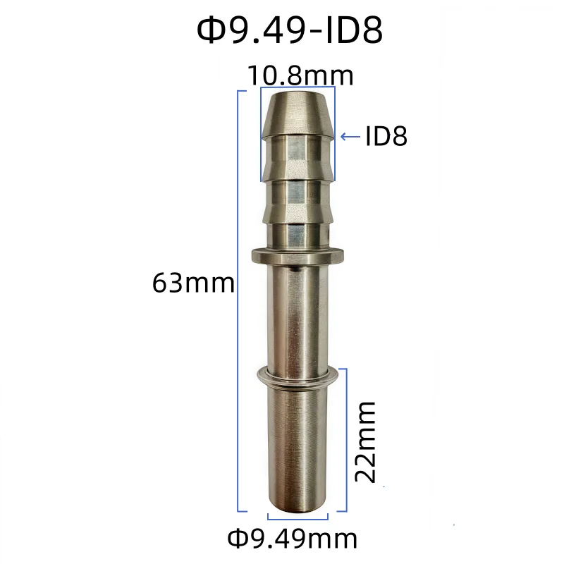Stainless steel male end piece 6.30 ID6male connector 7.89mm 9.49 ID8 universal auto Fuel line metal connector 2PCS