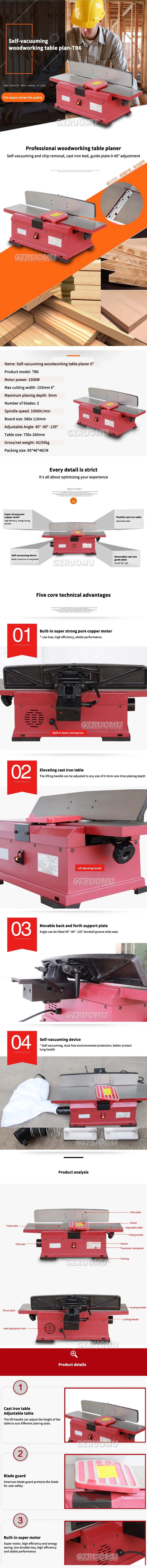 1500W Electric Wood Thicknesser Planer Multifunctional Desktop Woodworking Plani