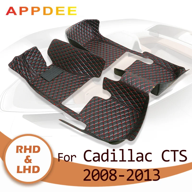 

Автомобильные коврики для Cadillac CTS Sedan Four Door 2008 2009 2010 2011 2012 2013 Custom auto foot автомобильный коврик cover