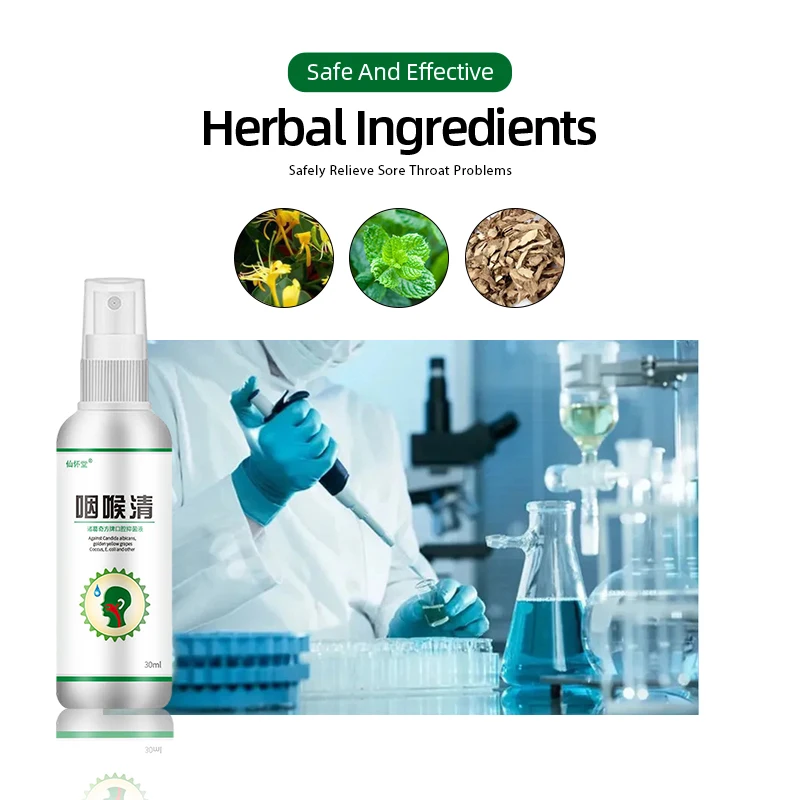 Sore Throat Cough Spray Chronic Oral Pharyngitis Throat Inflammation Medicine Itchy Cleaner Care Honeysuckle Wild Chrysanthemum