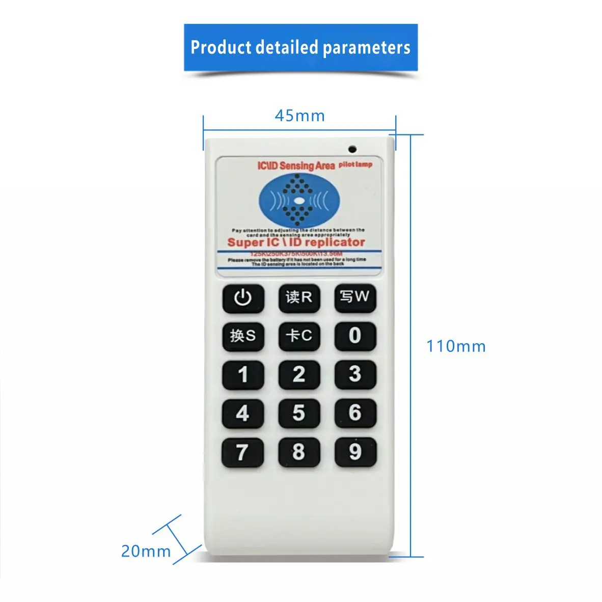 Portable RFID & NFC Card Reader and Writer for Access Control Duplication