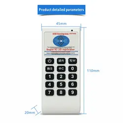 Portable RFID & NFC Card Reader and Writer for Access Control Duplication (As picture)