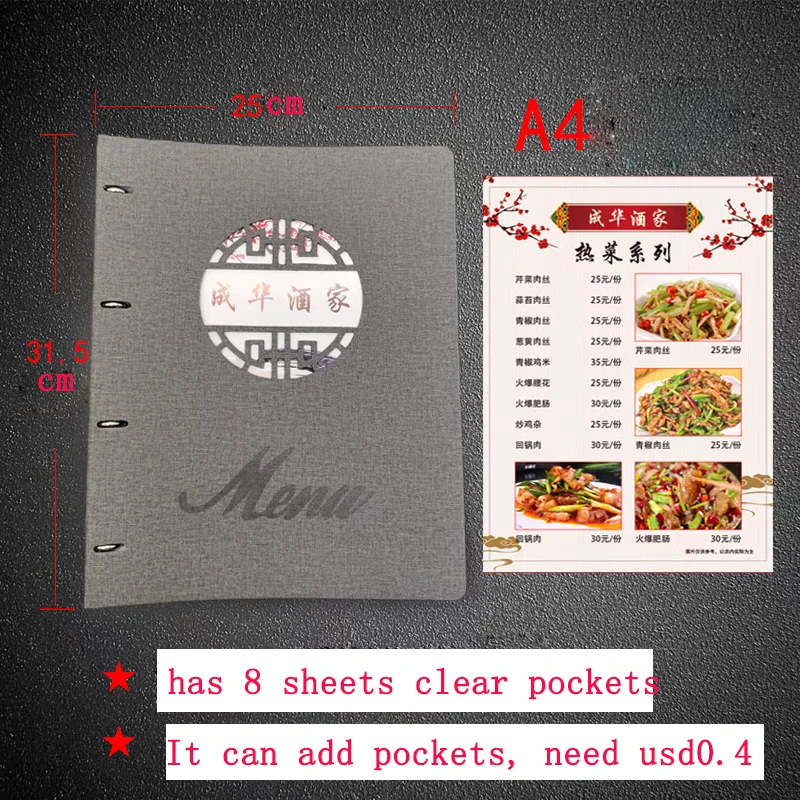 6 Pieces Lots 8 Sheets Menu Folder Price List Holder Book For Restaurant & Salon & Hotel