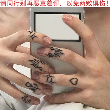 Waterproof Temporary Tattoo Sticker Flame Love Heart Flower Star Selfie Body Art Fake Tatto Flash Tatoo on finger for Men Women 1