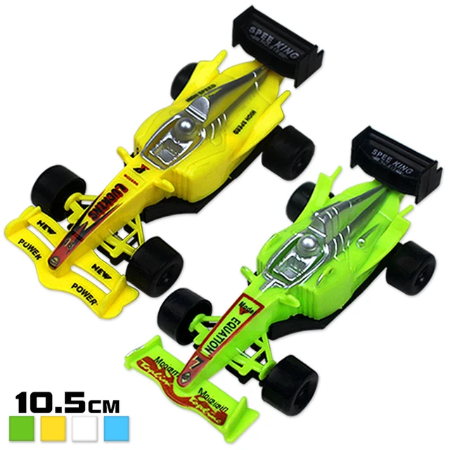 Kit 4 Brinquedo Carrinho De Corrida Formula 1 A Fricção em