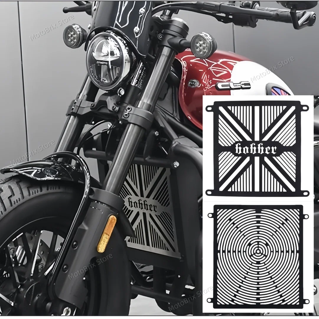라디에이터 커버 가드 프로텍터 보호대 CFMOTO clc450 clc250 450cl..