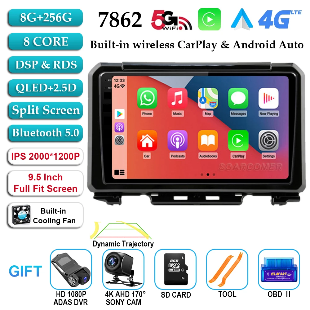 2K 8G-256G CAM DVR
