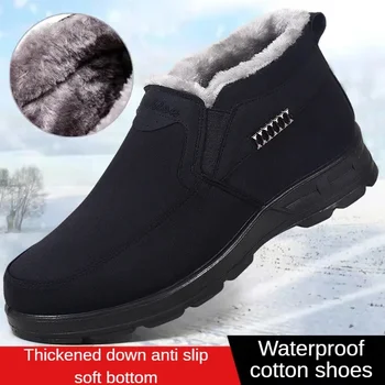 Boots Men's Snow Outdoor Men's Shoes Hot Style Men's Winter Boots Hiking Ankle Boots Waterproof Men's Shoes Work Shoes Footwear