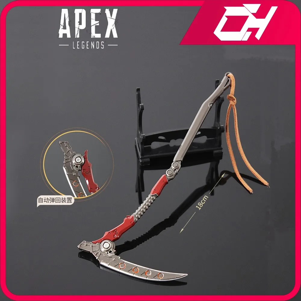 Брелок Apex Legends 18 см для ключей мертвой человек изогнутая игра мечи японская