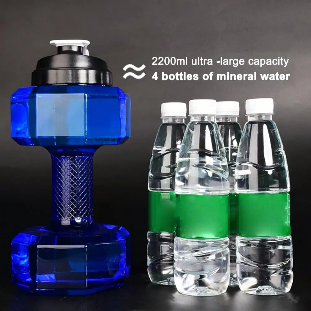 Food Grade Plastic Water Bottle Sports Water Cup Portable Dumbbell Bottle Capacity Fitness Cup with Straw for Women Men