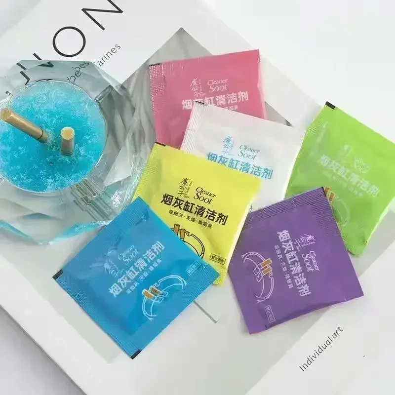 일회용 재떨이, 연기 제거 모래, 연기 냄새 제거, 재떨이 공기청정기, 연기 냄..