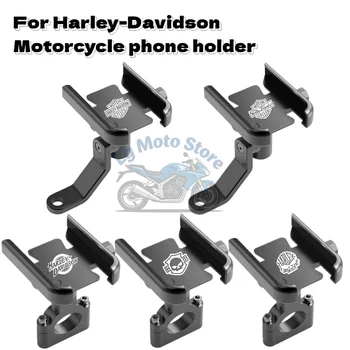 Supporto per cellulare e GPS da manubrio per moto Harley Davidson