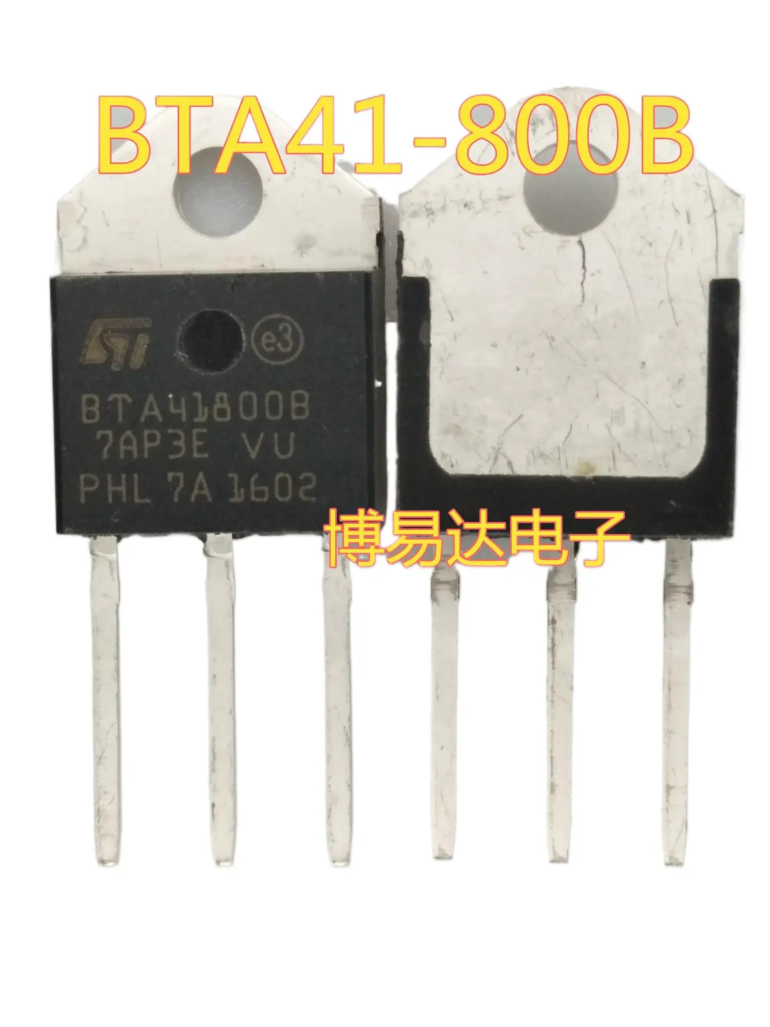 

20 шт./партия, фонарь BTA41800B, фонарь 800 A/в, новый оригинальный запас