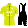 NEW 2025 UAE Cycling Jersey Set Summer Short Sleeve Breathable Men's MTB Bike Cycling Clothing Uniform Suit 4