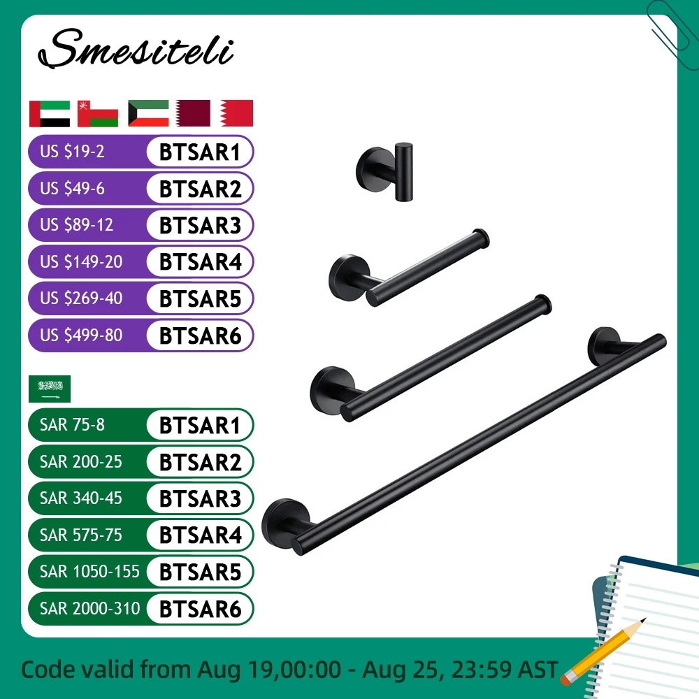 Matt Black Bathroom Accessories Kit Gold Stainless Steel Hardware Set Shelves Roll Toilet Paper Holder Robe Hook Towel Rail Rack Paper Towel Holder Toilet Paper Holder Towel Hook Bathroom Hardware Set Bathroom Hardware Accessories