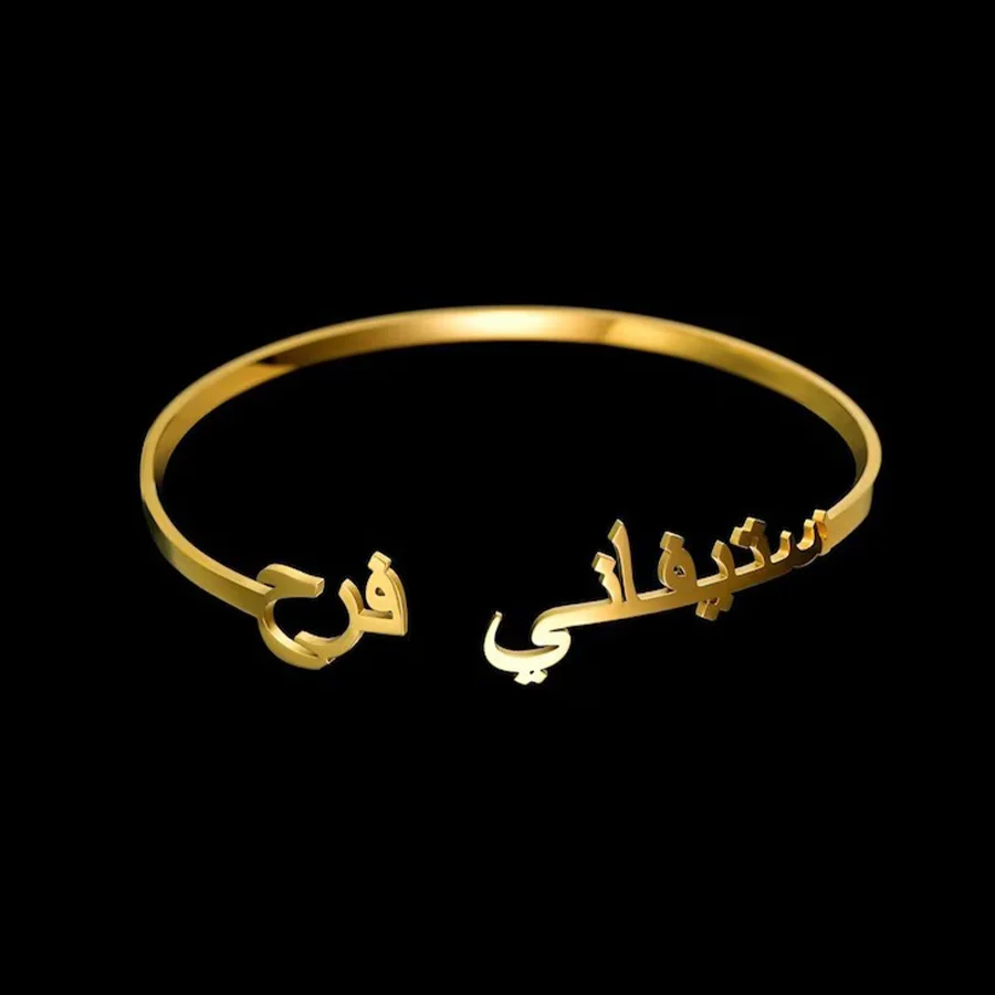 Custom Double Arabic Name Bracelet For Women Personalized Open Adjustable Middle East Style Name Bangle Stainless Steel Jewelry gary grigsby s war in the east 2 steel inferno