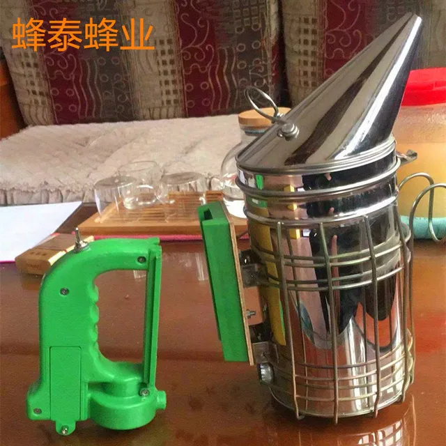 Rozsdamentes Acél Elektromos Méhes Füstadó Készlet Méhész Eszköz Apikultúra Eszközök - Image 4